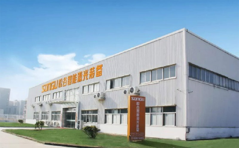 松谷智能装备现代化生产基地,苏州激光智能设备生产厂家 松谷智能装备现代化生产基地,苏州激光智能设备生产厂家